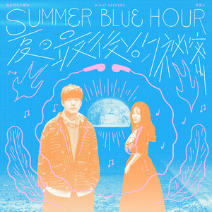 亚洲综合国产二区日韩精品
