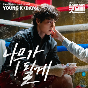 亚洲综合国产二区日韩精品
