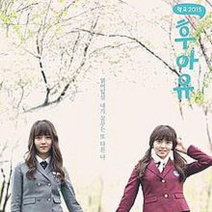 亚洲综合国产二区日韩精品
