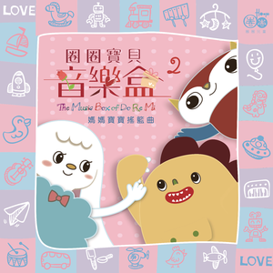 亚洲综合国产二区日韩精品
