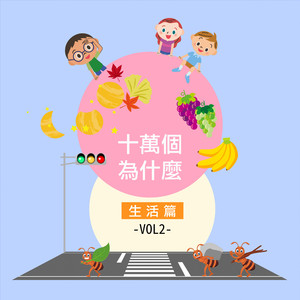 亚洲综合国产二区日韩精品
