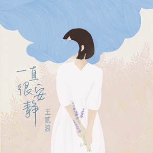 亚洲综合国产二区日韩精品
