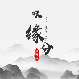 亚洲综合国产二区日韩精品
