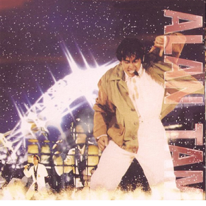 亚洲综合国产二区日韩精品
