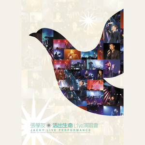 亚洲综合国产二区日韩精品
