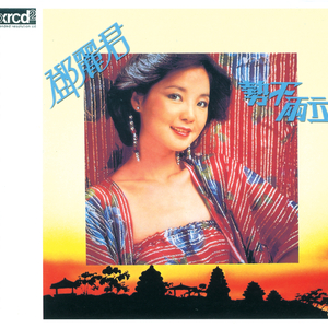 亚洲综合国产二区日韩精品
