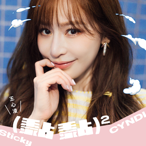 亚洲综合国产二区日韩精品
