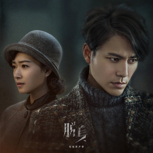 亚洲综合国产二区日韩精品
