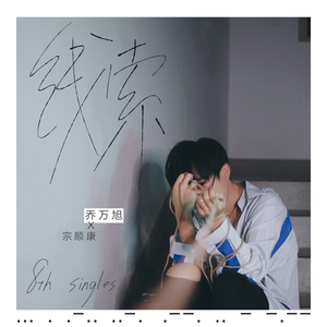 亚洲综合国产二区日韩精品
