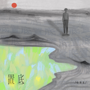 亚洲综合国产二区日韩精品
