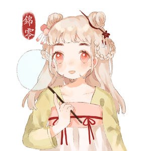 亚洲综合国产二区日韩精品
