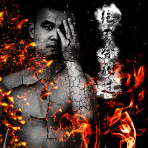 亚洲综合国产二区日韩精品
