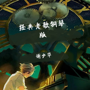 亚洲综合国产二区日韩精品
