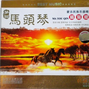 亚洲综合国产二区日韩精品
