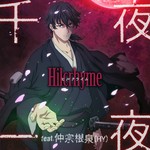 亚洲综合国产二区日韩精品
