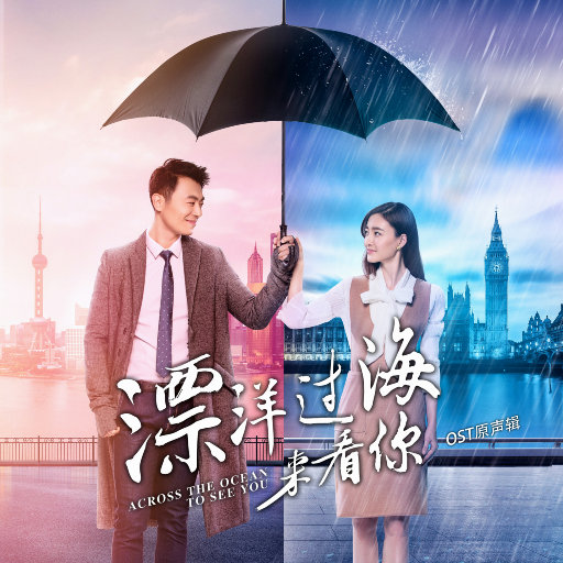 亚洲综合国产二区日韩精品
